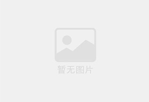 岚皋混凝土切割公司的电话是多少？